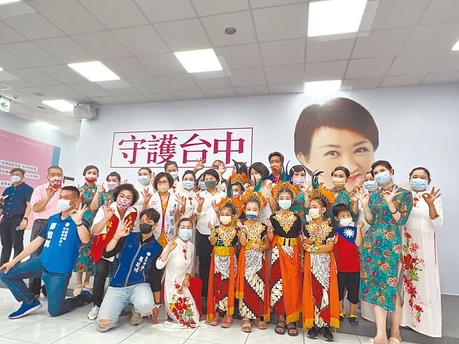 國民黨台中市長參選人盧秀燕競總8日舉辦新住民後援會成立活動，盧秀燕強調，台灣人具有善良、包容、友愛的性格，不論先來後到，只要愛台灣就是台灣人。（林欣儀攝）