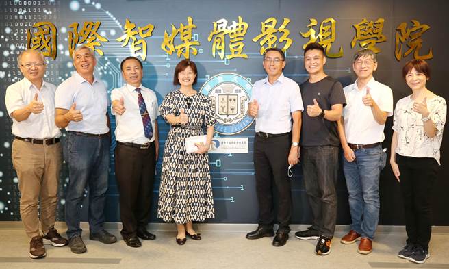 静宜大学成立「国际智媒体影视学院」，链结产官学资源培育新媒体创新人才。（陈世宗摄）
