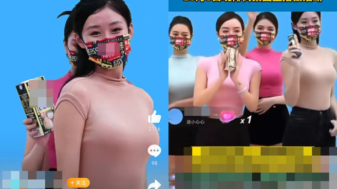 多数网友认为部分人衣着暴露的批评很不合理。(图/微博)