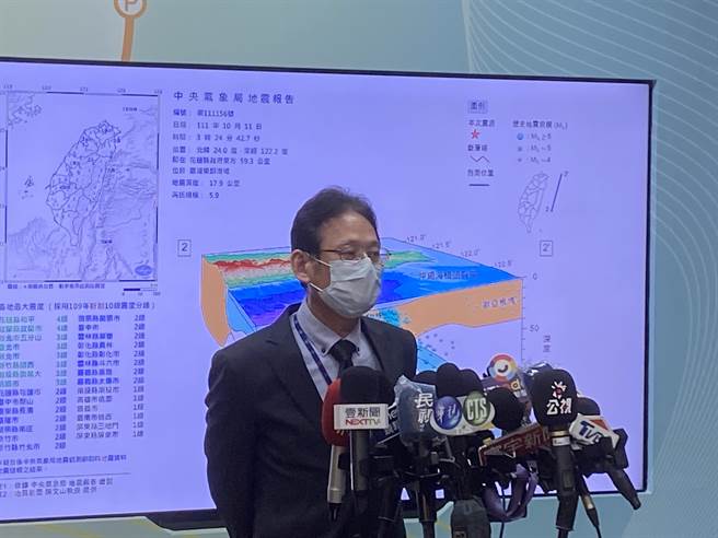 氣象局地震測報中心主任陳國昌。（李柏澔攝）