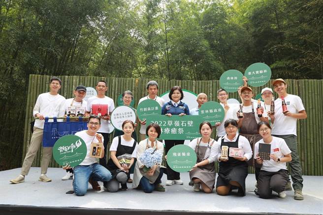 云林县政府将于10月14日至16日办理草岭石壁森林疗癒祭，推广云林第一座森林疗癒基地「草岭森林疗癒基地」。（云林县政府提供）