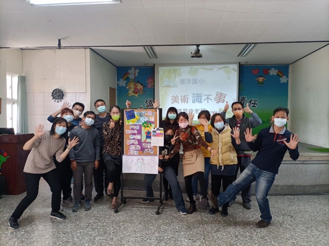 教育部國教署推動「教學訪問教師計畫」，提升偏鄉教師專業知能。（圖／教育部提供）