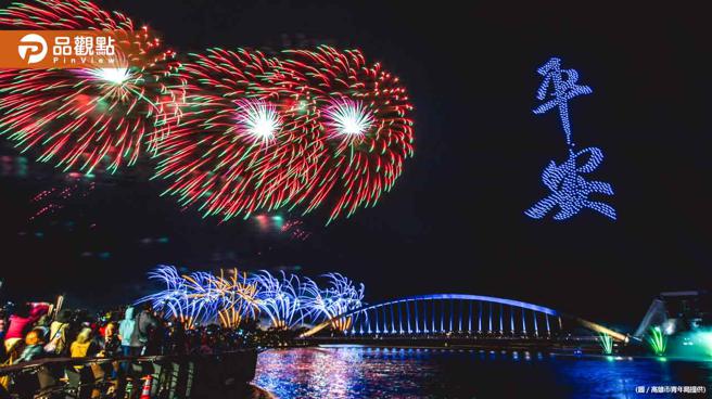品觀點｜嘉義國慶焰火25萬人擠爆現場 45分鐘施放2.6萬顆（圖/品觀點提供）
