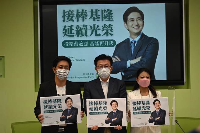 民進黨立法院黨團11日召開「揭開謝家金權帝國的神秘面紗 謝國樑你還有多少錢藏在海外？」記者會。（民進黨團提供）