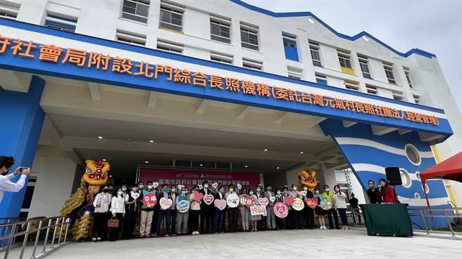 卫福部新营医院北门分院经整建后，转型为多元长照资源中心。（张毓翎摄）