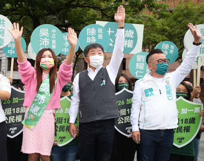 民進黨台北市長候選人陳時中。（中時資料照）