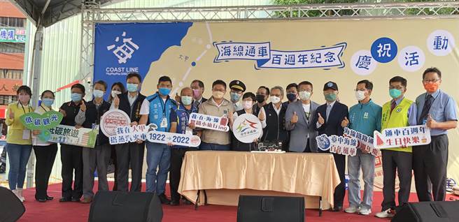 台中市副市长令狐荣达、立法院副院长蔡其昌等，各界受邀出席今天的庆祝活动。（陈世宗摄）