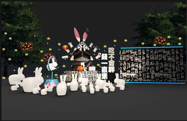 2022桃园万圣城移师艺文广场，这次共有5座大型装置艺术。（桃园市观旅局提供／陈梦茹桃园传真）