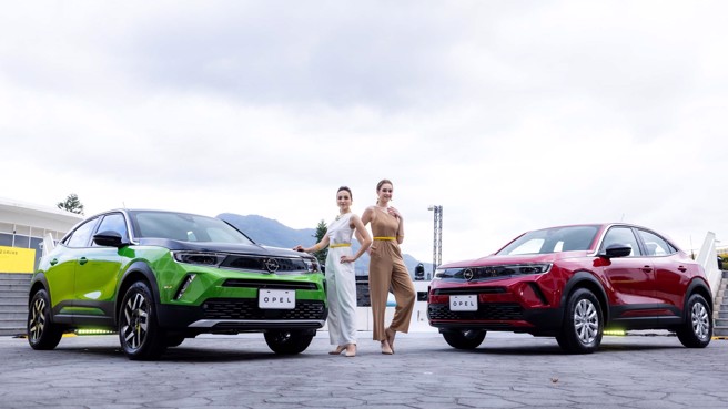 Opel Taiwan将于11月举办「2022 OPEL德艺放闪MOKKA巡迴预赏会。」（图/欧吉汽车提供）