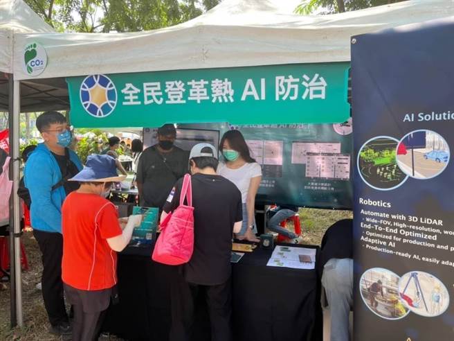 嘉義縣防治登革熱首次運用AI新科技，病媒蚊分布全都露。（嘉義縣政府提供∕呂妍庭攝）