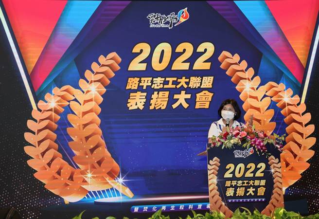 云林「路平志工大联盟」3年有成，县政府表扬路平志工。（云林县政府提供／张朝欣云林传真）