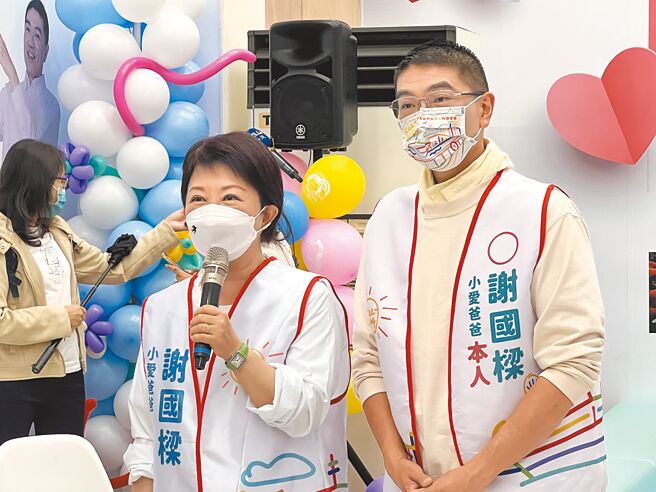 台中市长卢秀燕10日赴基隆，为国民党基隆市长参选人谢国梁助选。（陈彩玲摄）