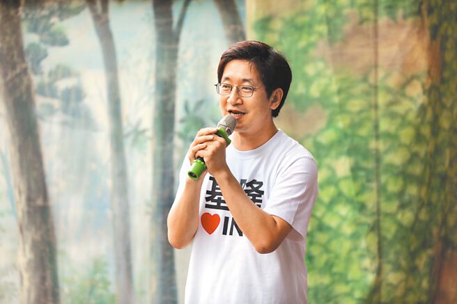 民进党基隆市长参选人蔡适应提出1区1托婴政策，盼减低年轻家庭育儿压力。（民进党基隆市长参选人蔡适应竞选办公室提供／陈彩玲基隆传真）