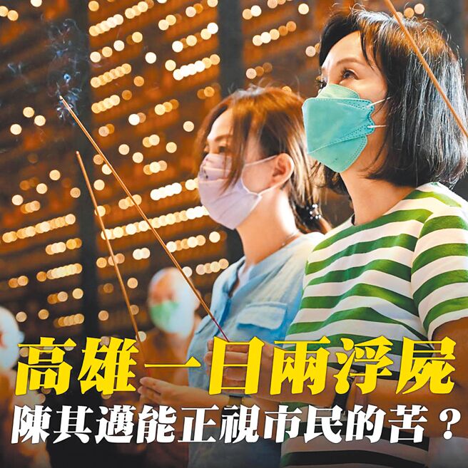 （图／本报系资料照）