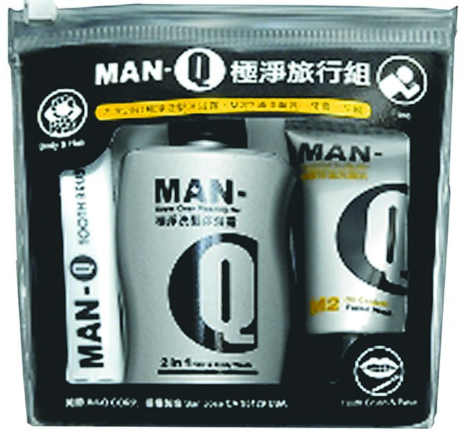 MAN-Q极净旅行组包含洗面乳、洗髮沐浴乳、牙膏及牙刷，180元。（OKmart提供）