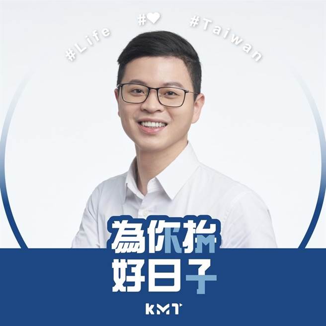 在台北市长选情上轨道后，国民党年底选战辅选重心移防主席故乡桃园市，除党主席朱立伦已「准进驻」竞总操盘选战，为加强党籍桃园市长参选人张善政攻防火力，地方人士也劝进朱子弟兵凌涛也进张竞选团队协助议题攻防与媒体事务。（截自凌涛脸书）