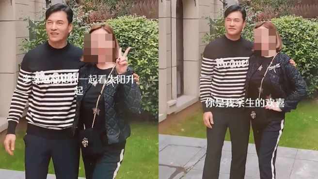 吕良伟近照曝光。（图／取自新浪娱乐）