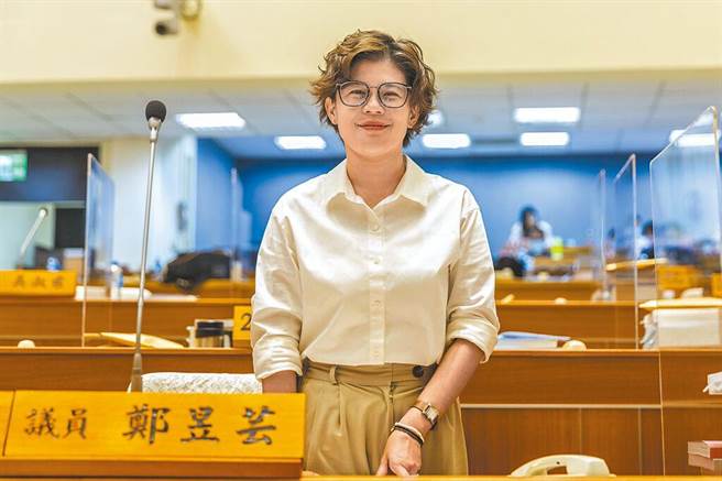 新竹县议员郑昱芸（本报资料照片）