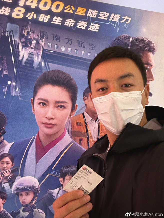 释小龙日前支持李冰冰新片。（图／翻摄自释小龙Ashton微博）
