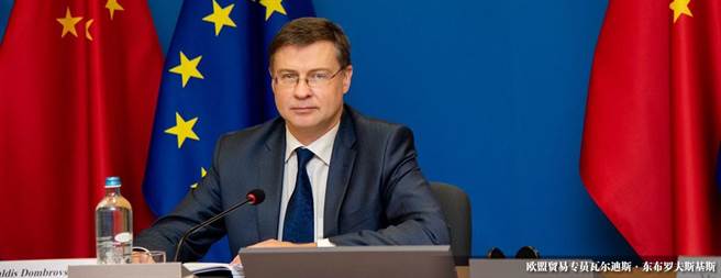 欧盟贸易专员指东布罗夫斯基斯与大陆脱鉤不是欧企选项，对中国态度应务实而非天真。（新华社资料照）