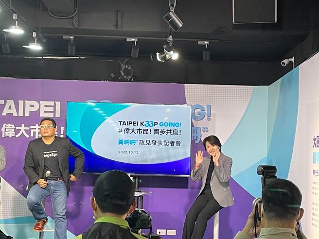 無黨籍台北市長參選人黃珊珊。（黃婉婷攝）