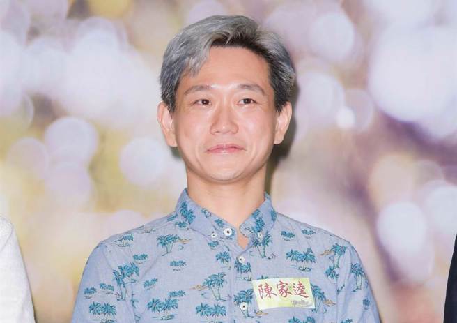 陳家逵對於前妻的指控回應是一率概括承受。(圖/中時資料照)