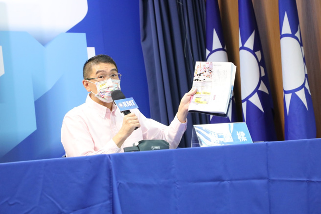 國民黨基隆市長候選人謝國樑。（圖／國民黨提供）