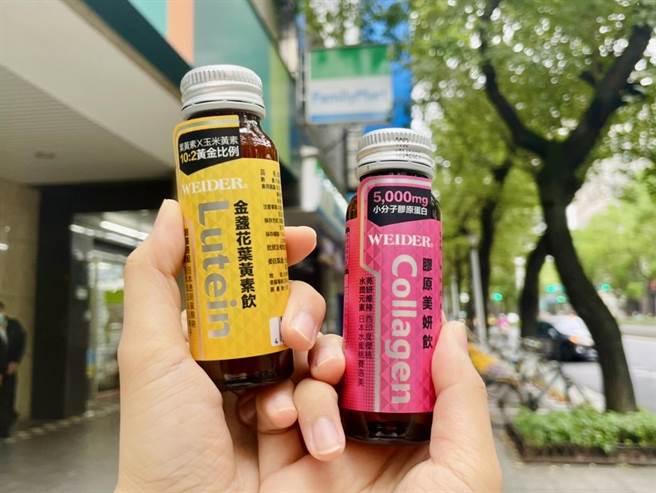 於全家購買威德保健飲品系列，享加10元多1件優惠，2瓶只要99元。（全家提供）