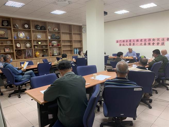 「金厦大桥建设促进会」筹备会成立后，除了积极广召会员，并将争取海内外金门乡亲热心参与及认同，群策群力积极推建这座金门乡亲心中的「梦想之桥」(图／民眾提供)