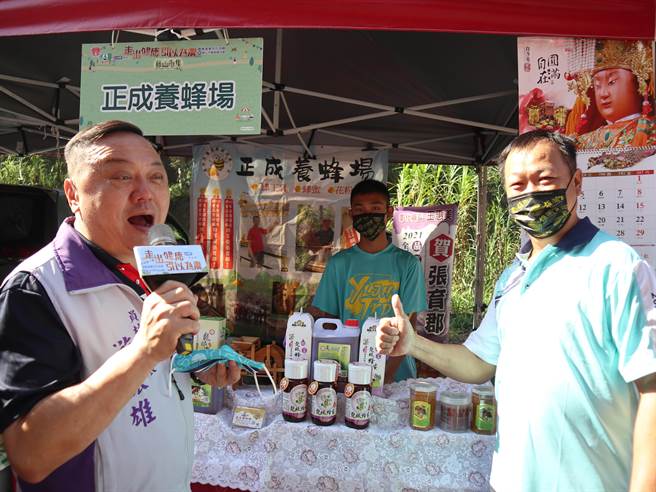 员林市长游振雄表示，活动当天还邀请金曲乐团「农村武装青年」助阵，欢迎大家周末一起到藤山听金曲、享农产。(公所提供／吴建辉彰化传真)