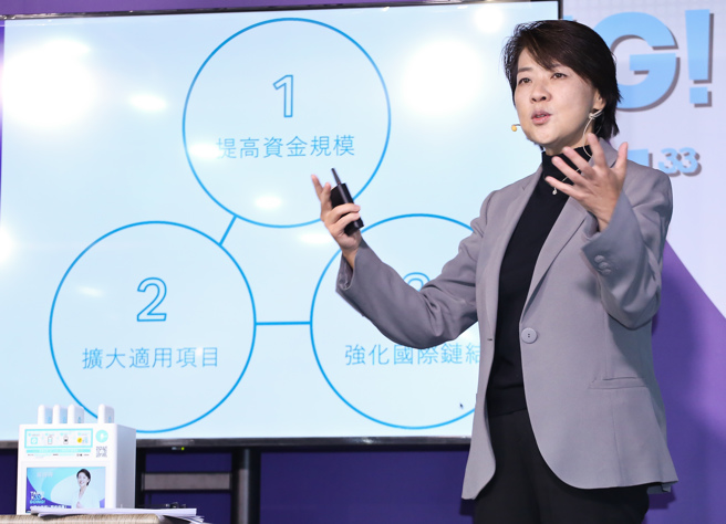 台北市長參選人黃珊珊（見圖）12日舉行「創業創新發展規劃政策」記者會，希望透過各面向的規劃，讓各產業的有志青年、有夢人都能夠更容易地實現創新、創業。（陳俊吉攝）