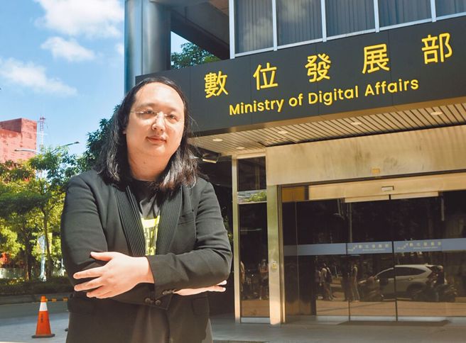 数位部约聘人员月薪6万元引争议。图为数位发展部。（本报资料照片）