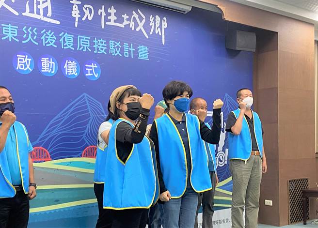 台东TTGO今起开放预约、 14日上路。（蔡旻妤摄）