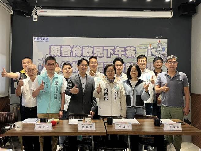 民眾黨桃園市長參選人賴香伶今舉行政策白皮書發表會，公布8大面向萬言書。（陳夢茹攝）