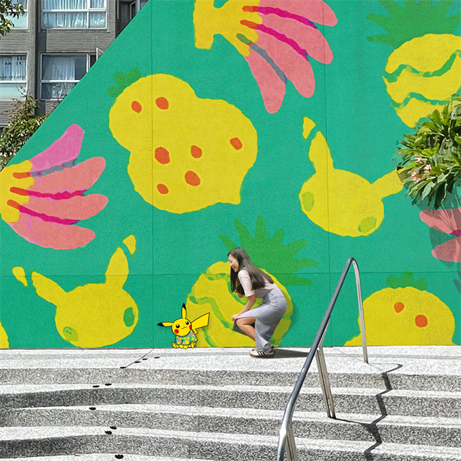 Pokégenic拍照景点将陆续登场，民眾循着小脚印，就能在心中山线形公园找到皮卡丘可爱的身影，图为示意图。（观传局提供／张芷瑜台北传真）