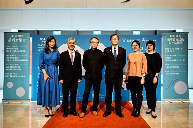 2023年是作曲家江文也逝世40周年，客委會攜手NSO以各種形式紀念活動，延續大師音樂精神與理念。（國家交響樂團提供）