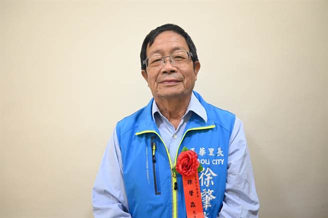 苗市玉华里长徐肇淼担任里长13年，为地方争取建设水利设施跟活动中心。（李京升摄）