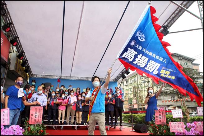 台北市大安、文山區議員參選人高揚凱自參選以來，對政治及公共議題用心觀察、見解獨到。（高揚凱競辦提供／游念育台北傳真）