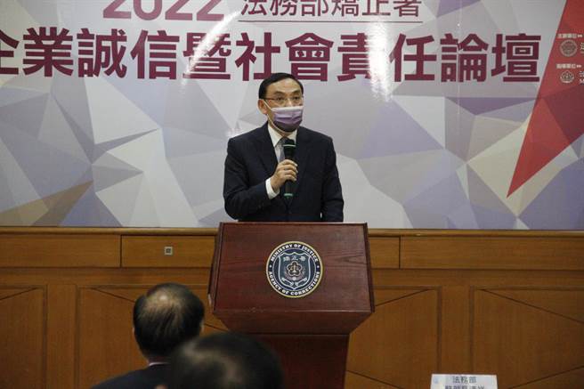 法务部长蔡清祥致词(矫正署提供)