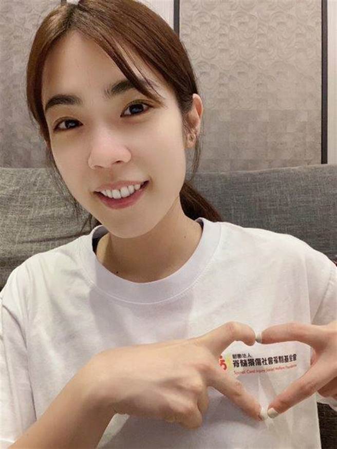 林思宇确诊不克出席，以线上拍照录影方式响应公益。（脊髓损伤社会福利基金会提供）