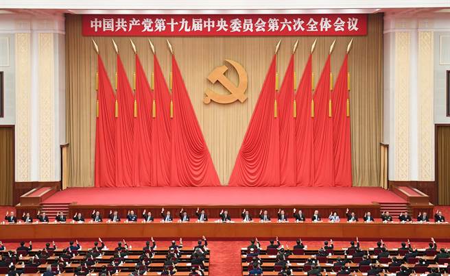 中共七中全会要全党深刻领悟「两个确立」：习核心具有决定性意义。(示意图／新华社)