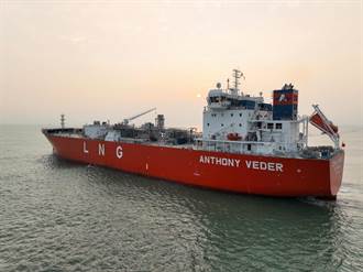大陸設計建造世界艙容最大LNG液罐船 在江南造船交付