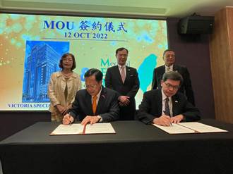 台灣醫療海外落地基地 MET首站選定馬來西亞