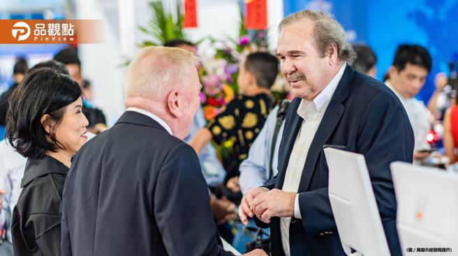 品观点｜推动导入数位科技  全台唯一金属科技展高雄登场（图/品观点提供）