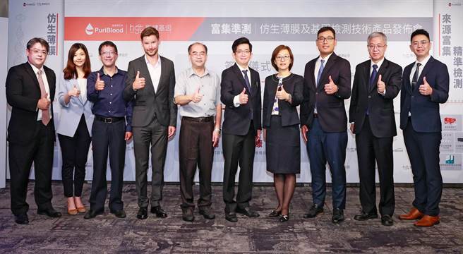 中华开发资本旗下生医贰基金致力与生医产业投资户与伙伴共同建立产业生态系。（开发提供）