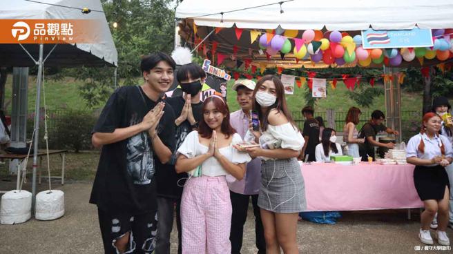 體驗全球文化、接觸不同國家  義守大學國際文化義術節 開跑啦！(品觀點提供)