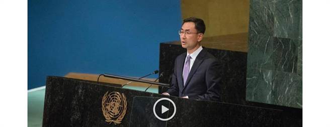 联大通过乌克兰问题谴俄案中方弃权，耿爽提坚持对话接触等四点强调。（大陆央视）