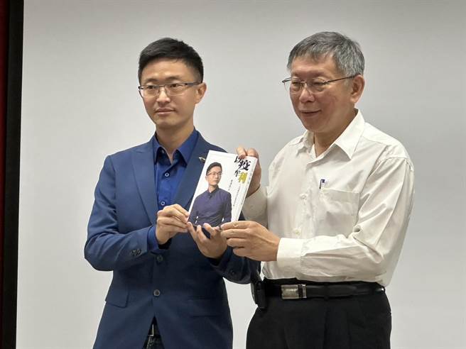 台北市長柯文哲今日出席台北市議員侯漢廷「以疫牟利」新書發表會。（楊亞璇攝）