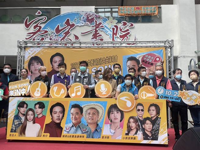 中坜流行金曲演唱会10／22登场多组歌手乐团嗨唱。(吕筱蝉摄)