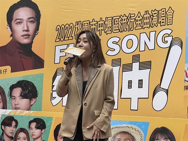 中坜流行金曲演唱会10／22登场多组歌手乐团嗨唱。(吕筱蝉摄)